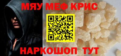 кокаин колумбия Апшеронск