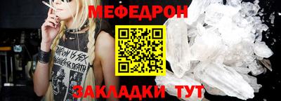 кокаин колумбия Апшеронск