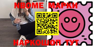кокаин колумбия Апшеронск