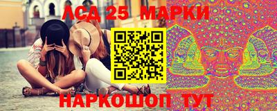 кокаин колумбия Апшеронск