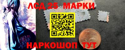 кокаин колумбия Апшеронск