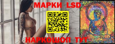 кокаин колумбия Апшеронск