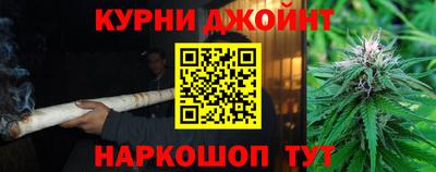 гашиш Аргун