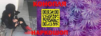 кокаин колумбия Апшеронск