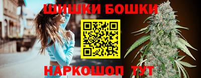 кокаин колумбия Апшеронск