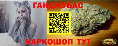 кокаин колумбия Апшеронск