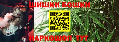 гашиш Аргун