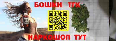 кокаин колумбия Апшеронск