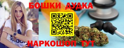 меф Апрелевка