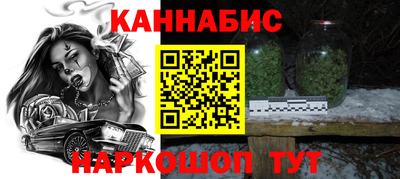 кокаин колумбия Апшеронск