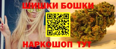 меф Апрелевка