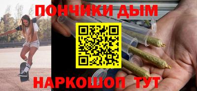 гашиш Аргун