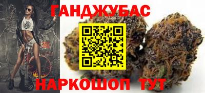 mdma Заводоуковск