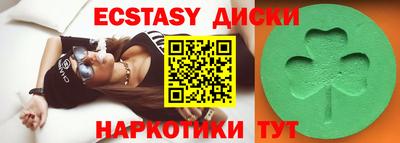 кокаин колумбия Апшеронск