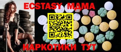 гашиш Аргун