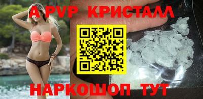 гашиш Аргун