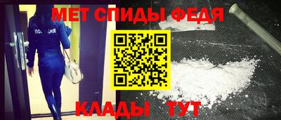гашиш Аргун