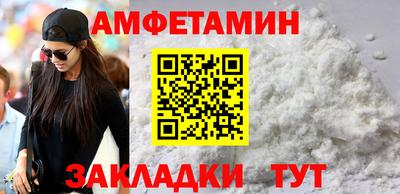 кокаин колумбия Апшеронск