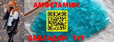 гашиш Аргун