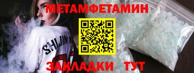 гашиш Аргун
