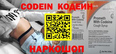 меф Апрелевка