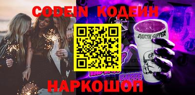 гашиш Аргун