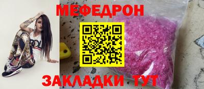 кокаин колумбия Апшеронск