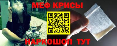 кокаин колумбия Апшеронск