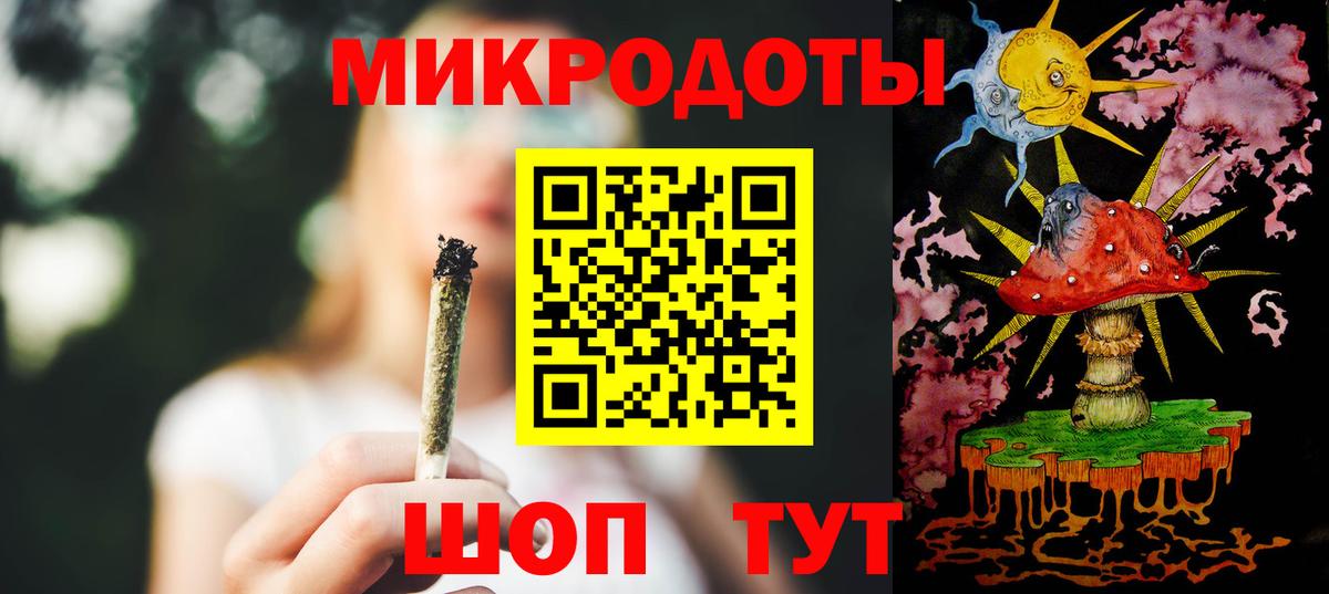 Галлюциногенные грибы прущие грибы Великие Луки